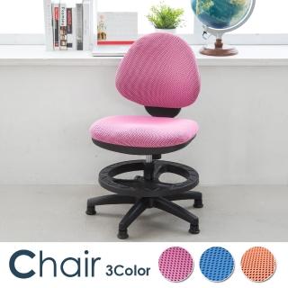 【時尚屋】布萊恩踏圈固定輪兒童椅 DY-411S(三色可選 免運費 台灣製)