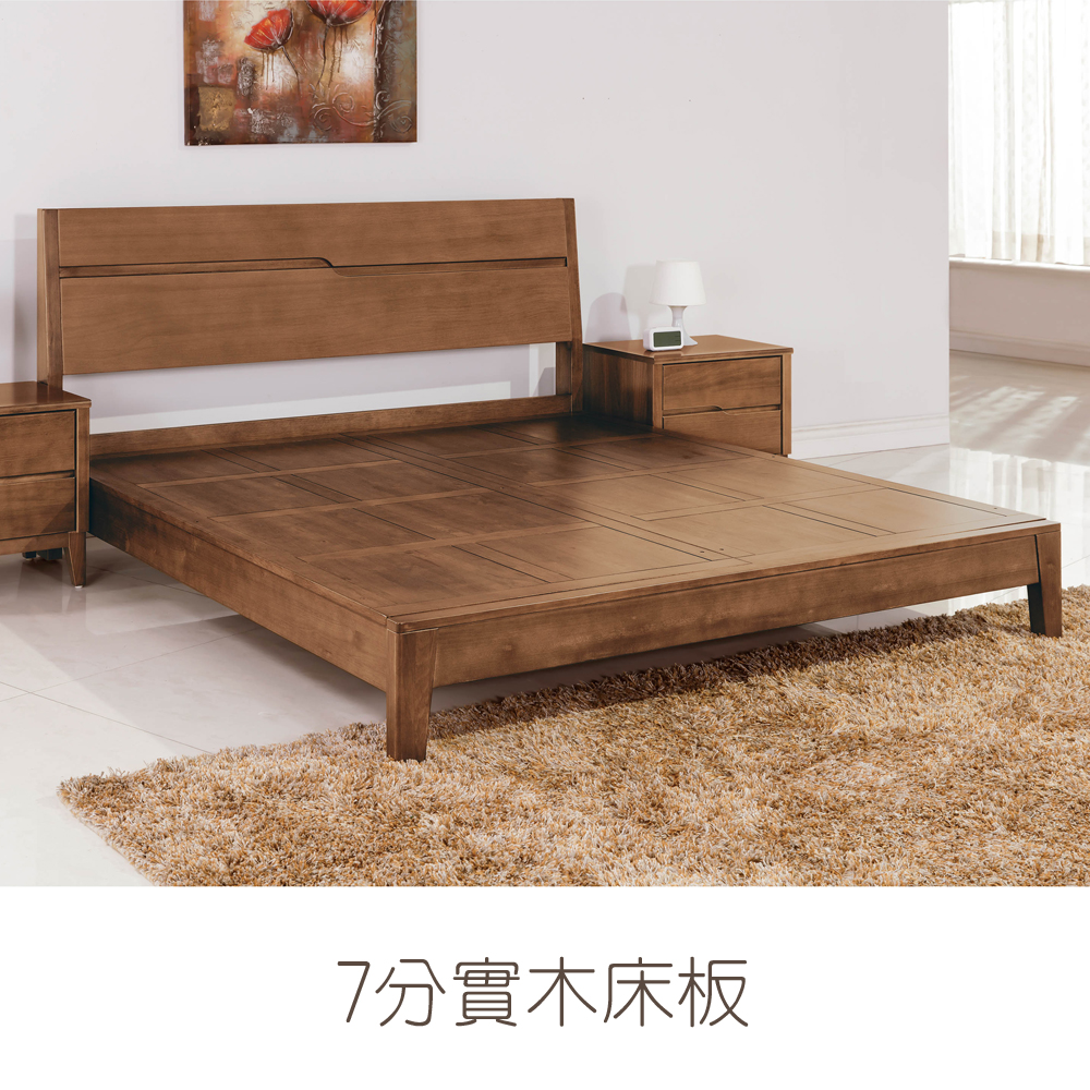 顛覆設計 亞米淺胡桃6尺雙人加大床架 實木床板 Momo購物網