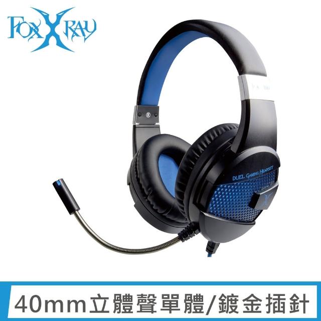 【FOXXRAY 狐鐳】決鬥響狐電競耳機麥克風(FXR-BAL-19)