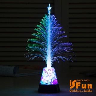 【iSFun】煙花聖誕樹*光纖星星寶石塔夜燈