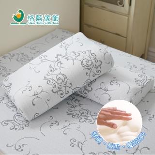 【格藍傢飾】舒眠模型記憶枕-1入(枕頭)