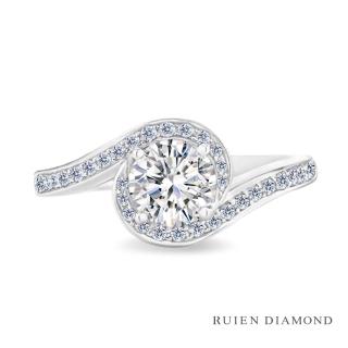 【RUIEN DIAMOND】GIA50分 D VS2 3EX(18K白金 鑽石戒指)