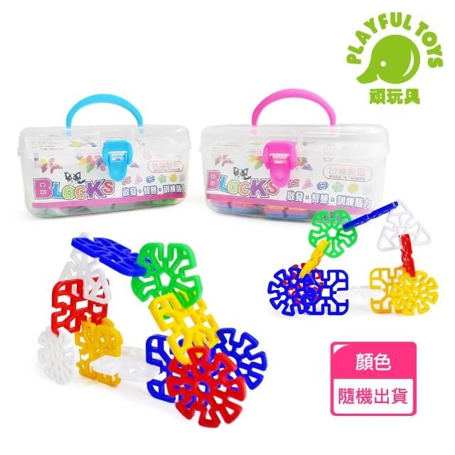 【Playful Toys 頑玩具】大雪花積木(兒童益智 拼插玩具 數位雪花片積木 建構積木 塑膠積木 兒童玩具 早教)