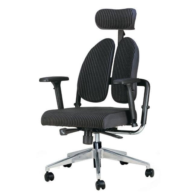 【BERNICE】德國專利雙背多功能網布電腦椅/辦公椅/主管椅/電競椅