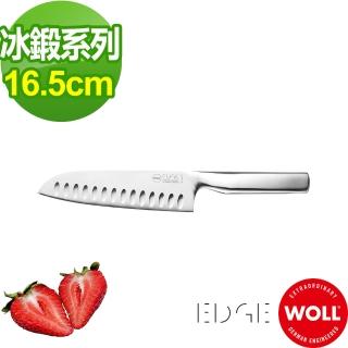 【Woll】冰鍛不鏽鋼16.5cm 三德氣孔刀