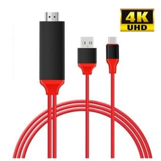 Type C 轉HDMI 法拉利數位4K影音轉接線-可充電版