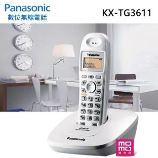 【Panasonic 國際牌】2.4GHz 高頻數位無線電話-亮粉白(KX-TG3611)