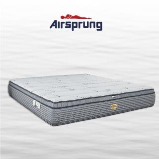 英國Airsprung白金漢天王名床