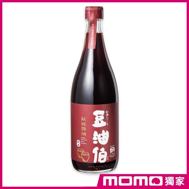 【豆油伯增量升級版】缸底醬油680ml(沾/拌 滷/紅燒/醃漬/100%純釀造)