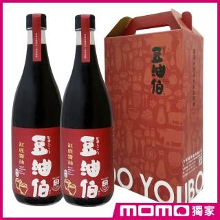 【豆油伯】缸底醬油680ml-2入禮盒(680mlx2 / 送禮自用皆宜)