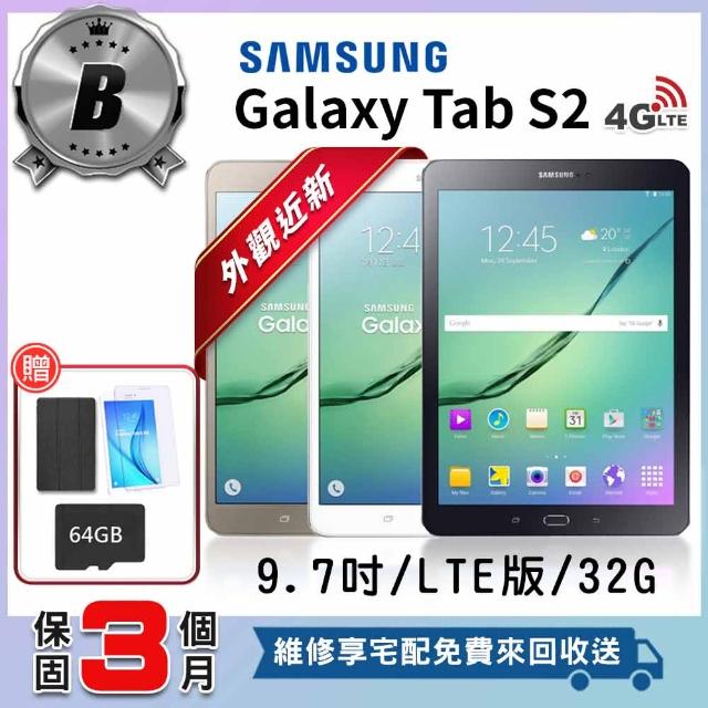 【SAMSUNG 三星】福利品Galaxy Tab S2 平板電腦(9.7吋螢幕)