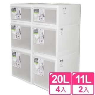 【愛收納】GD積木式好用抽屜箱6件組(二小四大)