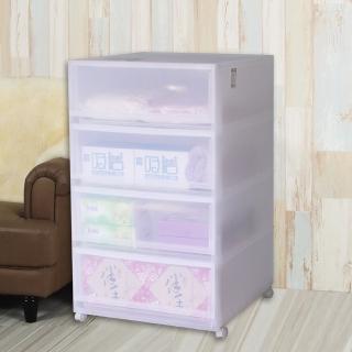 【愛收納】無印積木加寬版四層櫃(附輪)