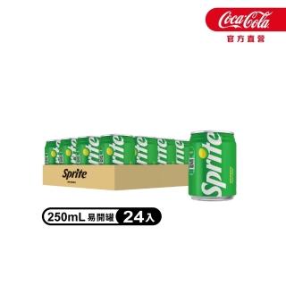 【Sprite 雪碧】易開罐250ml x24入/箱