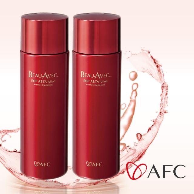 Afc Egf 豐潤賦活化妝水二瓶組 日本原裝 Momo購物網