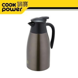 【CookPower 鍋寶】#304保溫壺-2.0(VH-2010)