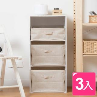 【真心良品】森活棉麻收納盒樂活組(3入)