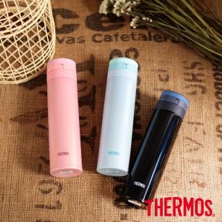 THERMOS 膳魔師不鏽鋼真空保溫瓶