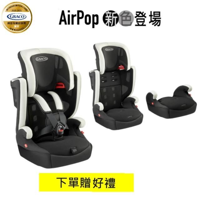 【Graco】AirPop 嬰幼兒成長型輔助汽車安全座椅(實用好禮 雙重送)