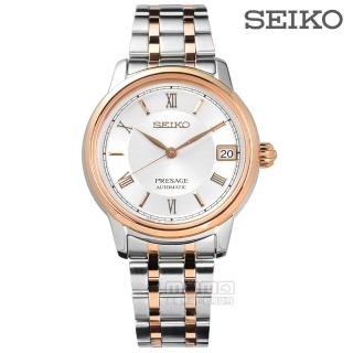 【SEIKO 精工】PRESAGE 羅馬機械自動上鍊不鏽鋼手錶 銀x鍍玫瑰金 34mm(4R35-01B0KS.SRP856J1)