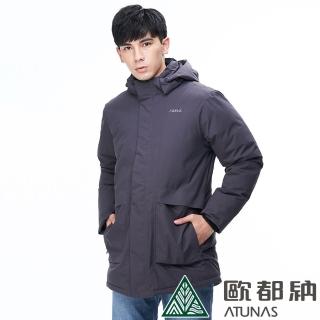 【ATUNAS 歐都納】男款羽絨防風防水外套(A1-G1748M深灰/風衣/透氣/休閒/保暖)