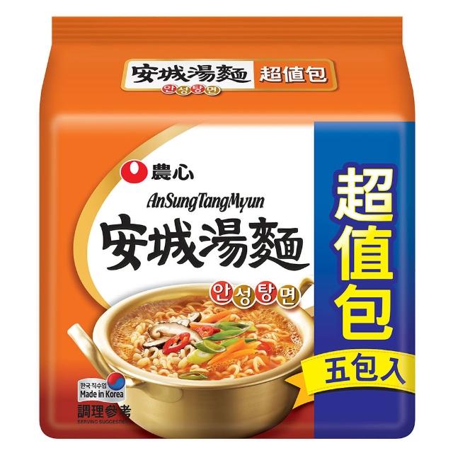 【NONG SHIM】農心 安城湯麵超值包5入(625g)