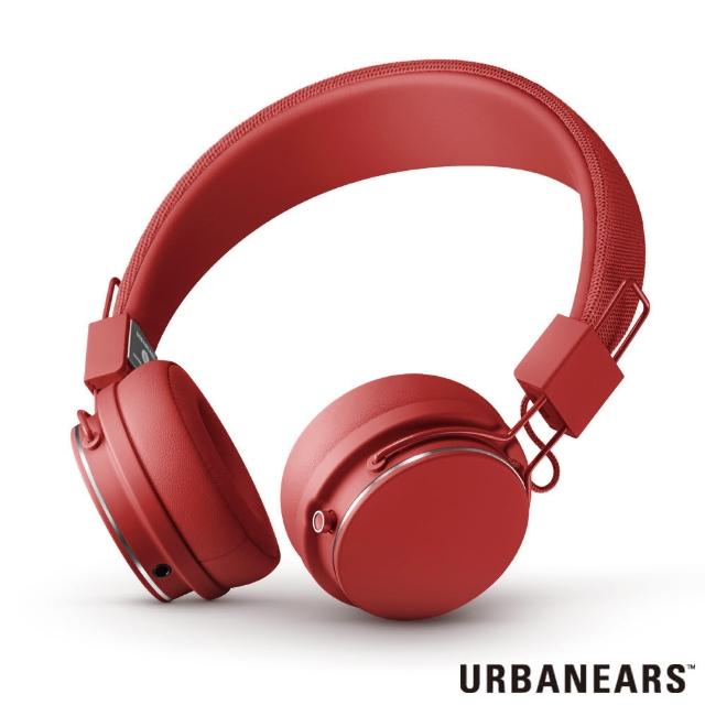 【Urbanears】瑞典設計 Plattan 2 Wireless 系列藍牙耳罩式耳機(蕃茄紅)