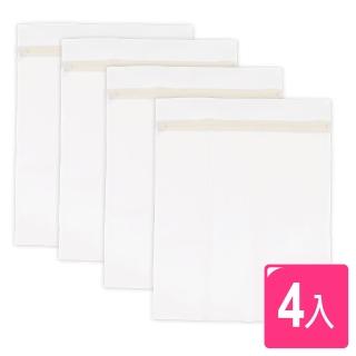 【AXIS 艾克思】無螢光密網方型洗衣袋50x60cm_4入組(環保熱銷款)