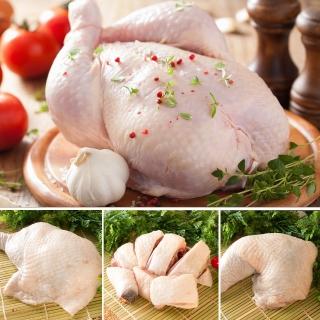 【KAWA巧活】黑鑽雞養生組(4500g/組)