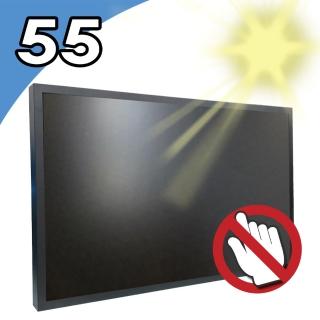 【Nextech】I系列 55吋-室外型 多媒體廣告播放機(高亮度 2500nits)