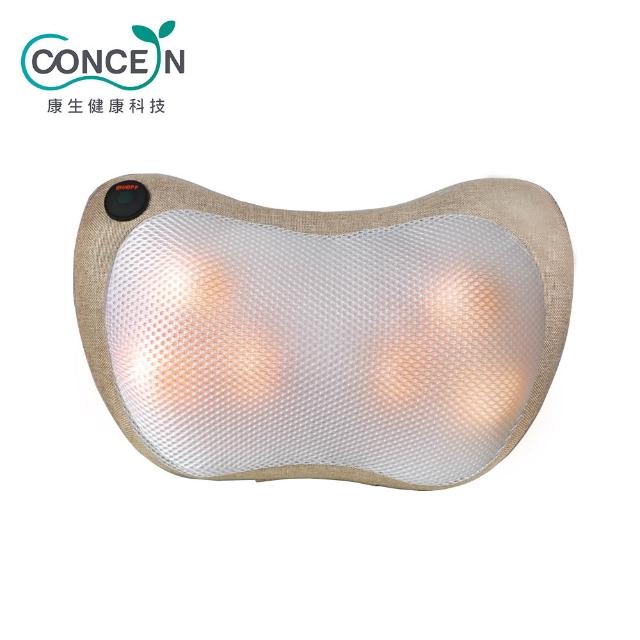 【Concern 康生】4D摩力紓壓揉捏溫熱按摩枕/肩頸按摩器(CON-1366)