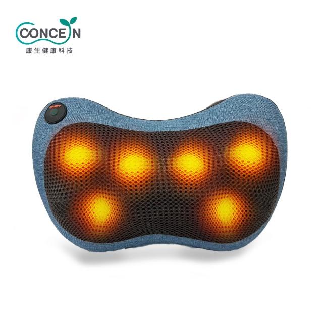 【Concern 康生】4D摩力紓壓揉捏溫熱按摩枕/肩頸按摩器(CON-1366)