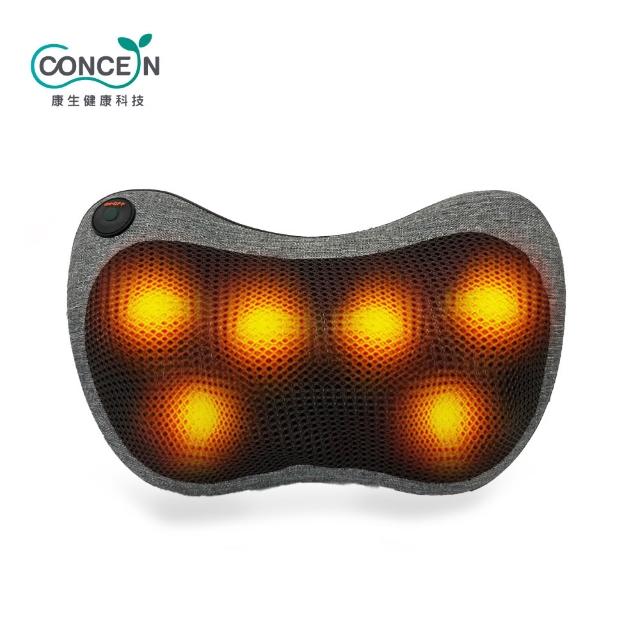 【Concern 康生】4D摩力紓壓揉捏溫熱按摩枕/肩頸按摩器(CON-1366)