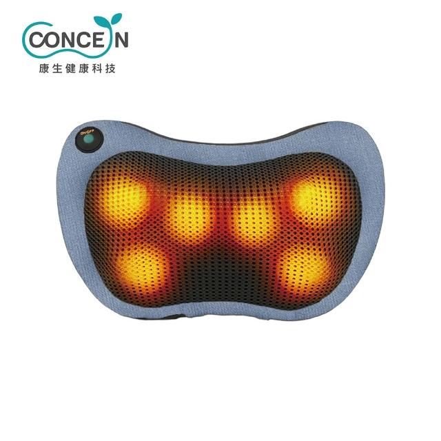【Concern 康生】4D摩力紓壓揉捏溫熱按摩枕/肩頸按摩器(CON-1366)