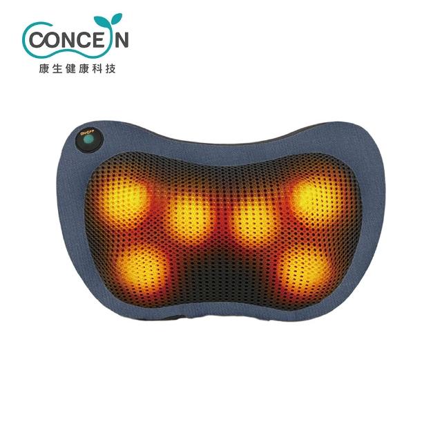 【Concern 康生】4D摩力紓壓揉捏溫熱按摩枕/肩頸按摩器(CON-1366)