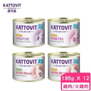 【Kattovit 康特維】德國貓咪處方食品貓罐 185g*12罐組(處方罐)