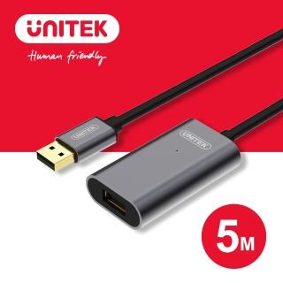 【UNITEK】USB2.0信號放大延長線5M Y-271(延長線)