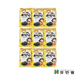 【韓國HUMANWELL】兒童烤海苔片(一組9小包)