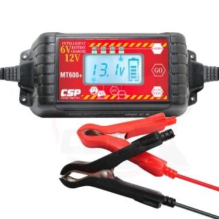 【CSP】汽車機車電瓶充電器MT600+充電機(可充鉛酸電池 檢測電池功能 6V / 12V 電池適用)