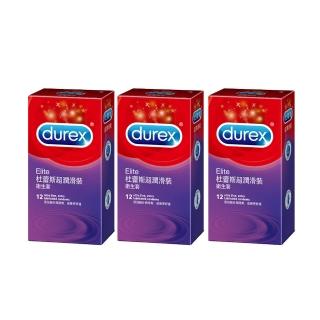 【Durex 杜蕾斯】超潤滑裝衛生套12入X3(保險套)