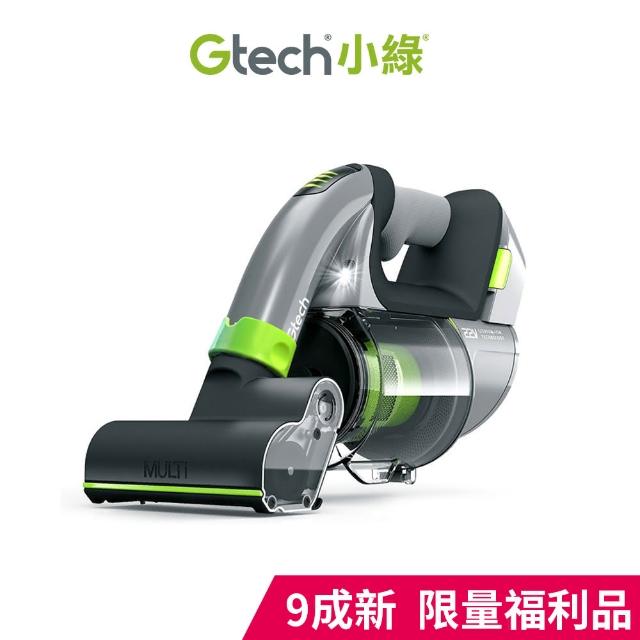 【Gtech】小綠 Multi Plus 無線除蹣吸塵器(福利品)