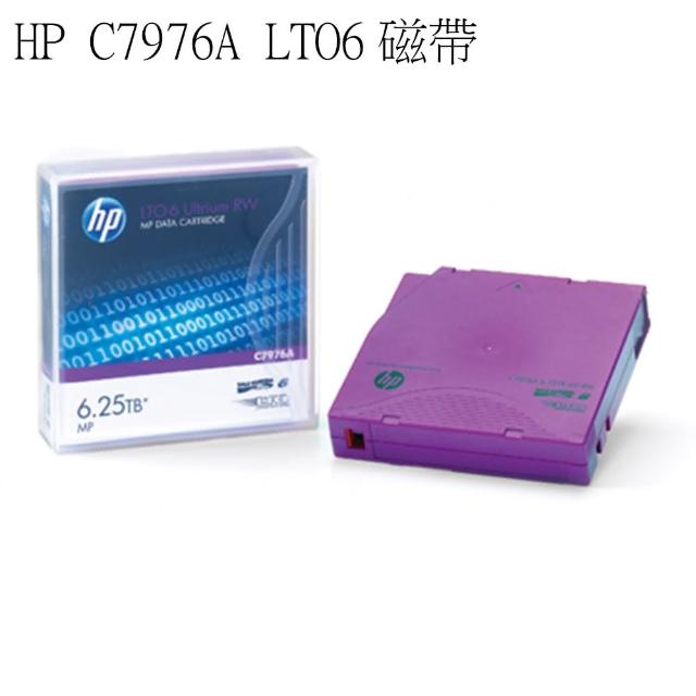 【HP】LTO-6 磁帶 C7976A 一盒五卷