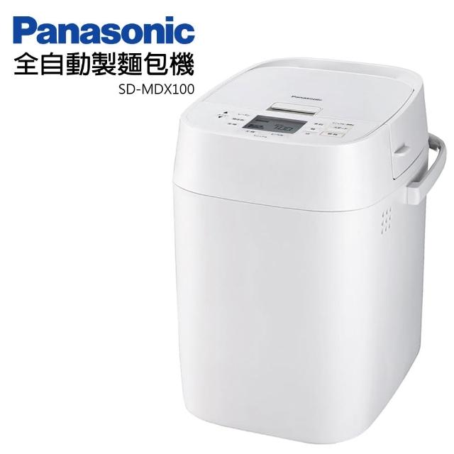 【Panasonic 國際牌】全自動製麵包機(SD-MDX100)