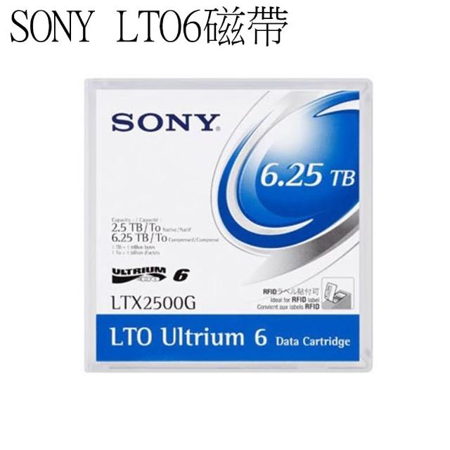 【SONY】LTO6 磁帶 一盒五卷