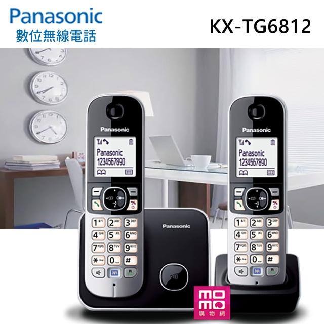 【Panasonic 國際牌】DECT 節能數位無線電話(KX-TG6812 極致黑)