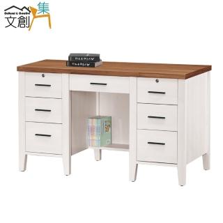 【文創集】希斯陸   時尚4.2尺雙色七抽書桌/電腦桌