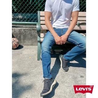 levis lot 512