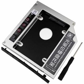 【LEPONT】筆電光碟擴增2.5吋硬碟9.5MM厚-SATA