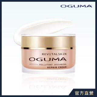 【OGUMA 水美媒】奇肌逆齡頂極霜(30ml X 1瓶)