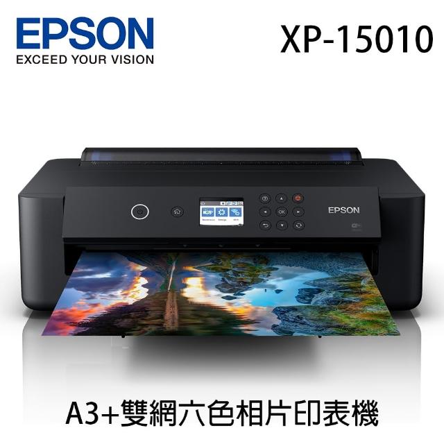 【EPSON】XP-15010 A3+ 雙網六色相片輸出印表機(XP-15010)